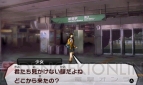 『真・女神転生IV』