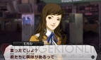 『真・女神転生IV』