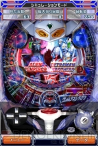 『ぱちんこウルトラマンタロウ～戦え!!ウルトラ6兄弟～』