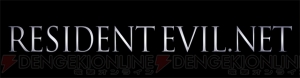 『バイオハザード リベレーションズ アンベールド エディション』でRE.NETから入手したアイテムが使用可能に！