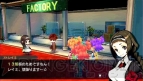 『セブンスドラゴン2020-II』