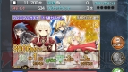 『拡散性ミリオンアーサー』