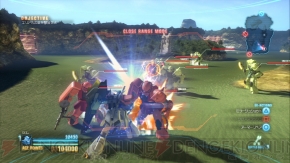 『ガンダムブレイカー』