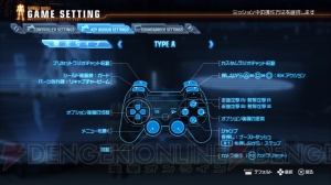 『ガンダムブレイカー』BETA版の感想は製品版でどう反映される!? BETA版からの引き継ぎは!? 気になる改善要素などを薄井プロデューサーに直撃！