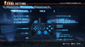 『ガンダムブレイカー』