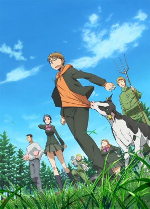 『銀の匙 Silver Spoon』