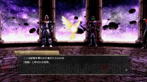 クウガのアメイジングマイティが『仮面ライダー バトライド・ウォー』に登場！ ストーリー情報とWの変身画像をたっぷりお届け