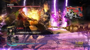 『無双OROCHI2 Hyper』に追加シナリオが楽しめるのDLC第11弾が登場！ 新衣装が登場する次回DLCの紹介も