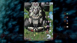 『シューティングラブ。10周年 ～XIIZEAL ＆ ΔZEAL～』が5月30日に発売――STGを愛するトライアングル・サービスの出発点がここに！