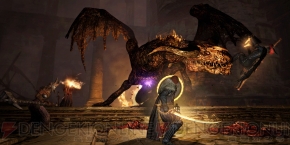 『ドラゴンズドグマ：ダークアリズン』