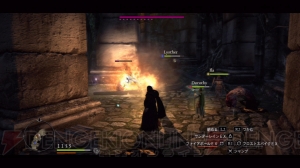 発売直前の『ドラゴンズドグマ：ダークアリズン』レビューを掲載！ いろいろな意味で“死ぬほど楽しい”仕上がりに脱帽