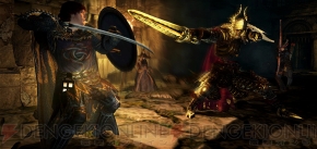 『ドラゴンズドグマ：ダークアリズン』