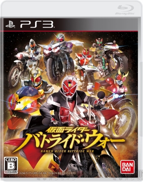 ウィザード インフィニティースタイルやビーストハイパーがdlcで登場 仮面ライダー バトライド ウォー 最新動画が公開 電撃オンライン