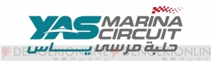 『RACE DRIVER GRID 2』