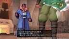 『ドラゴンクエストX』