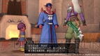 『ドラゴンクエストX』