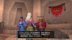 『ドラゴンクエストX』