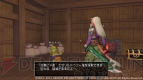 『ドラゴンクエストX』