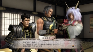 PS3 the Bestになった『戦国無双3 Z』＆『戦国無双3 Empires』のダウンロード版が本日配信スタート