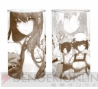 『STEINS；GATE 線形拘束のフェノグラム』