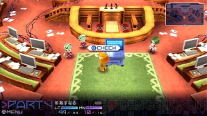『セブンスドラゴン2020‐II』