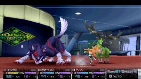 『セブンスドラゴン2020‐II』