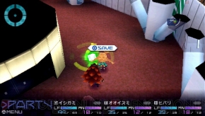 『セブンスドラゴン2020‐II』
