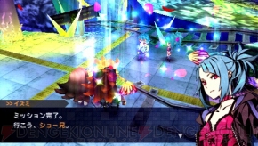 『セブンスドラゴン2020‐II』