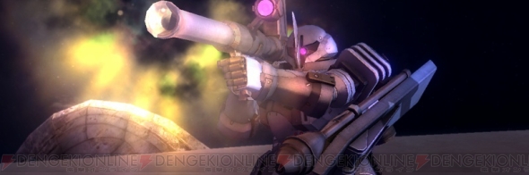 『機動戦士ガンダム バトルオペレーション』
