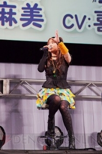 Ace 13 超次元ゲイム ネプテューヌ ステージのイベントレポートが到着 ゲストは今井麻美さん 喜多村英梨さん 向井雅浩監督 電撃オンライン Ace 13 超次元ゲイム ネプテューヌ ステージのイベントレポートが到着 ゲストは今井麻美さん 喜多村英梨さん 向井雅浩監督 電撃オンライン