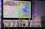 『超次元ゲイム ネプテューヌ』ステージ