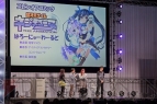 『超次元ゲイム ネプテューヌ』ステージレポート