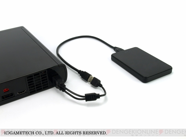 HDDの電力不足を解消！ Wii U向け周辺機器『YタイプUSBケーブル』が本日発売