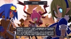 『圧倒的遊戯 ムゲンソウルズZ』画像
