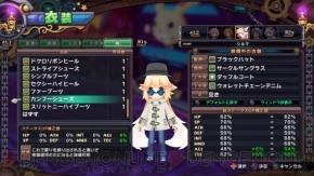 『圧倒的遊戯 ムゲンソウルズZ』画像