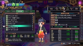 『圧倒的遊戯 ムゲンソウルズZ』画像