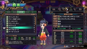 PS3『圧倒的遊戯 ムゲンソウルズZ』発売直前レビュー！ やり込みとお色気要素も魅力の非常識RPG【春のレビュー祭り】