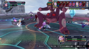 Ps3 圧倒的遊戯 ムゲンソウルズz 発売直前レビュー やり込みとお色気要素も魅力の非常識rpg 春のレビュー祭り 電撃オンライン Ps3 圧倒的遊戯 ムゲンソウルズz 発売直前レビュー やり込みとお色気要素も魅力の非常識rpg 春のレビュー祭り 電撃オンライン