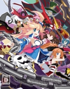 『圧倒的遊戯 ムゲンソウルズZ』パッケージ画像