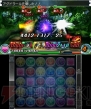 『パズドラZ』