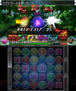 『パズドラZ』が今冬に3DSでリリース！ 『パズル＆ドラゴンズ』からパズル要素や進化要素を強化