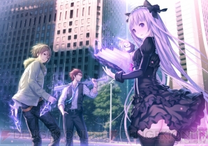 『クロストライブ』