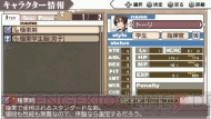 『境界線上のホライゾン PORTABLE』