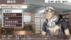 『境界線上のホライゾン PORTABLE』