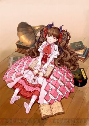 『圧倒的遊戯 ムゲンソウルズZ』