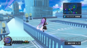 【ムゲンステーション】『圧倒的遊戯 ムゲンソウルズZ』に究極神のカケラたちが続々登場ッ！ シルマの非常識なパワーも明らかに!!