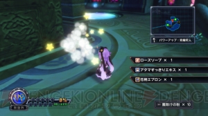 【ムゲンステーション】『圧倒的遊戯 ムゲンソウルズZ』に究極神のカケラたちが続々登場ッ！ シルマの非常識なパワーも明らかに!!