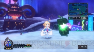 【ムゲンステーション】『圧倒的遊戯 ムゲンソウルズZ』に究極神のカケラたちが続々登場ッ！ シルマの非常識なパワーも明らかに!!