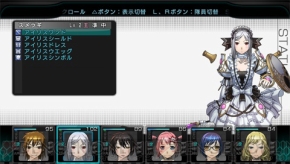 山本彩乃さんが 迷宮クロスブラッド インフィニティ を開発陣に代わってアピール エクスペリエンスが作る新たなプロジェクトも 電撃オンライン 山本彩乃さんが 迷宮クロスブラッド インフィニティ を開発陣に代わってアピール エクスペリエンスが作る新たなプロジェクトも 電撃オンライン