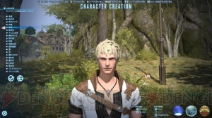 『ファイナルファンタジーXIV： 新生エオルゼア』ベータテストレビュー。『新生FFXIV』の大地をいち早く踏みしめた【春のレビュー祭り】